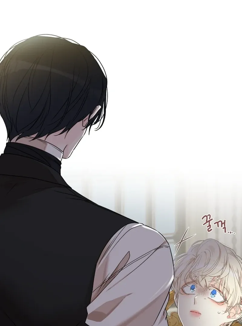 Read Snake Hole chapter 5 image 12 on Lezhin