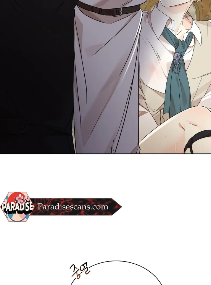 Read Snake Hole chapter 5 image 13 on Lezhin