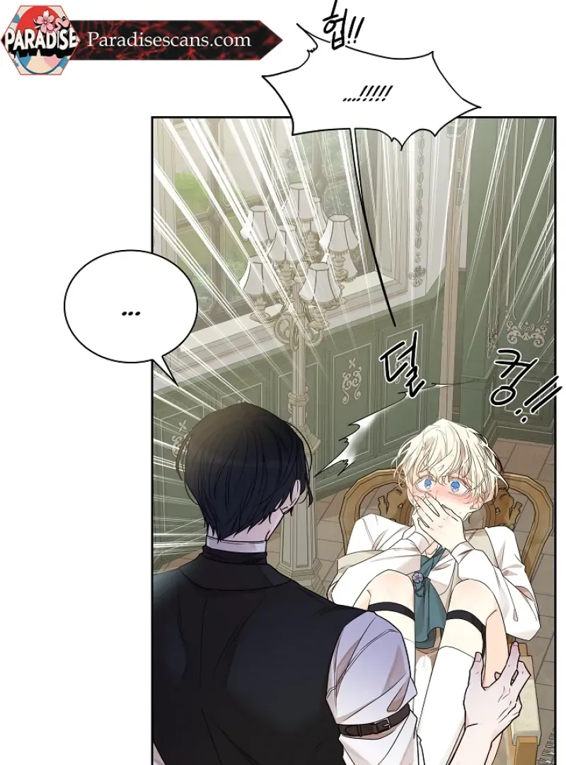 Read Snake Hole chapter 5 image 26 on Lezhin