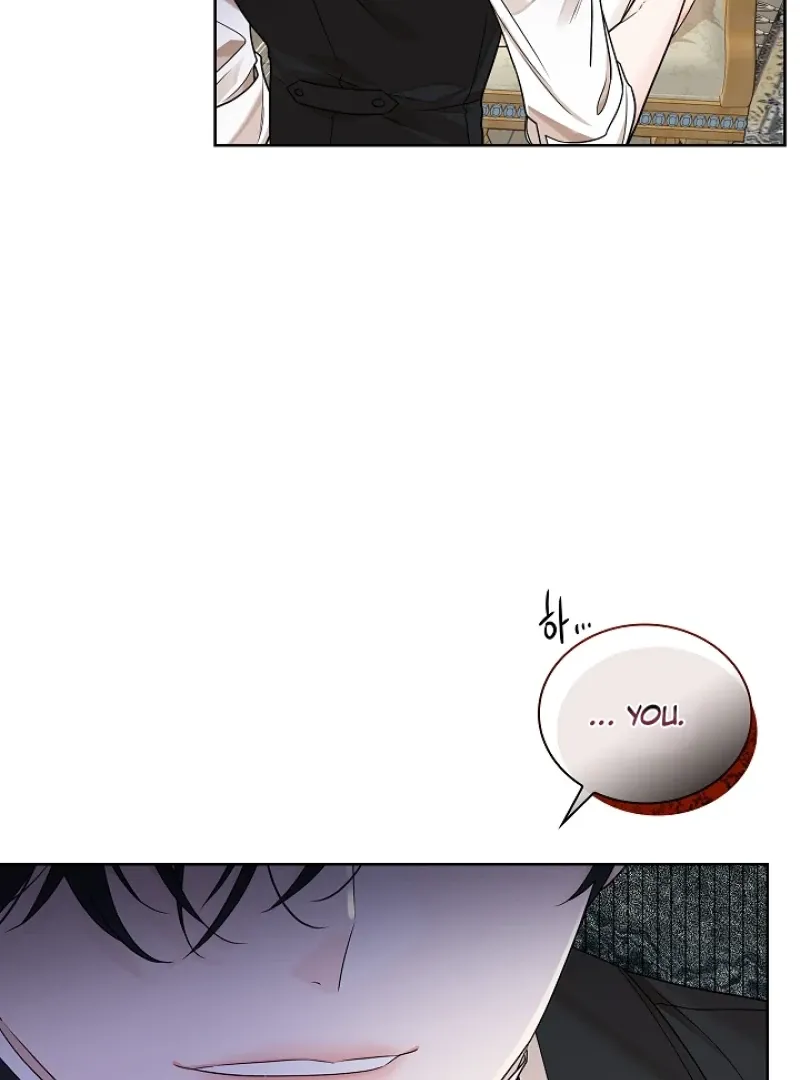 Read Snake Hole chapter 5 image 27 on Lezhin