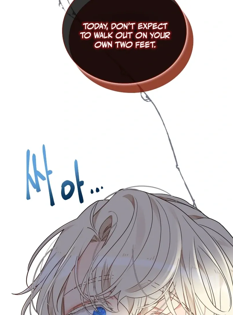 Read Snake Hole chapter 5 image 29 on Lezhin