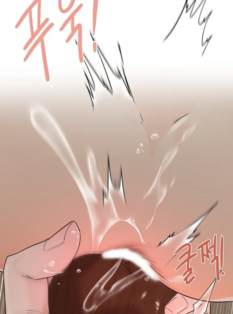 Read Snake Hole chapter 5 image 41 on Lezhin