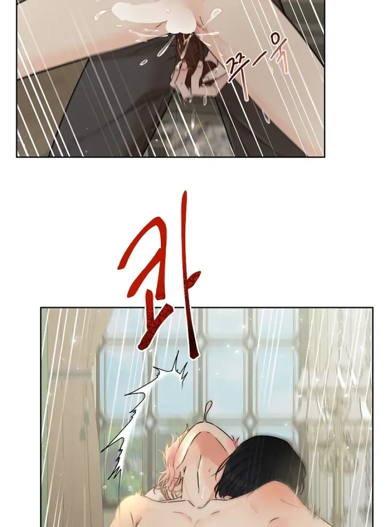 Read Snake Hole chapter 5 image 45 on Lezhin
