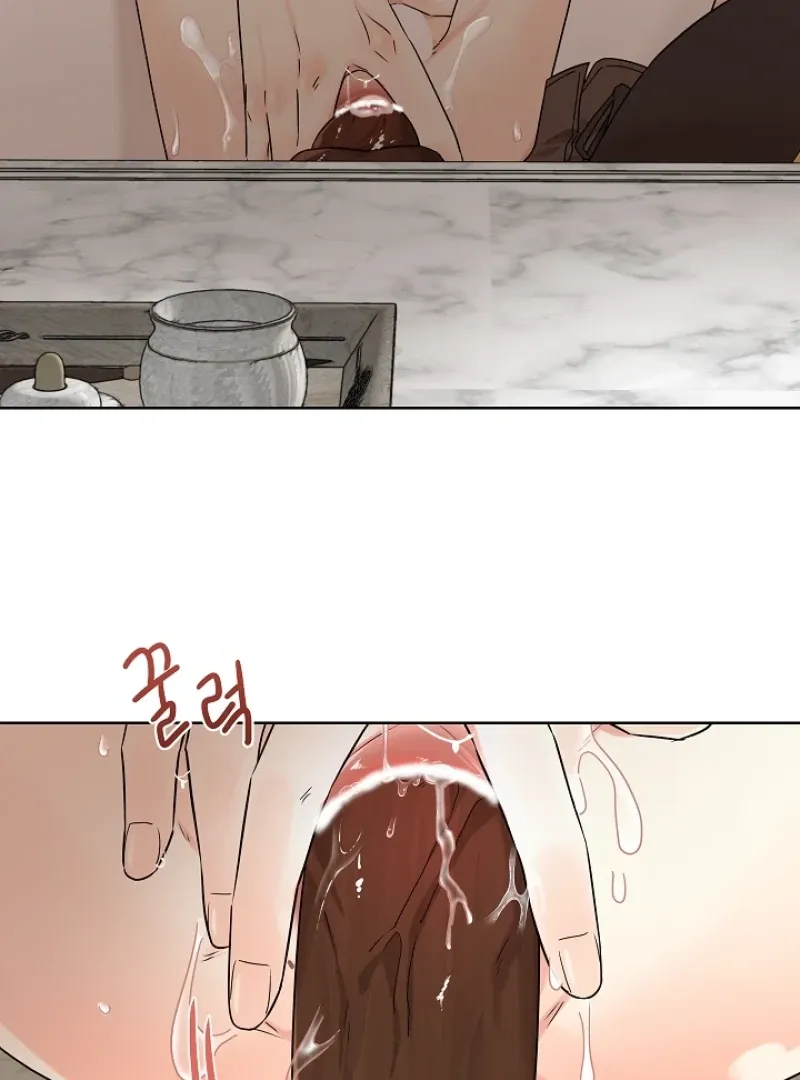 Read Snake Hole chapter 5 image 5 on Lezhin