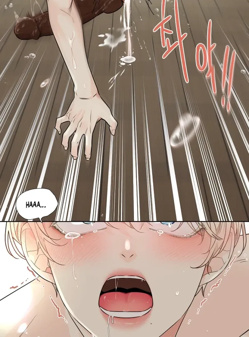 Read Snake Hole chapter 5 image 58 on Lezhin
