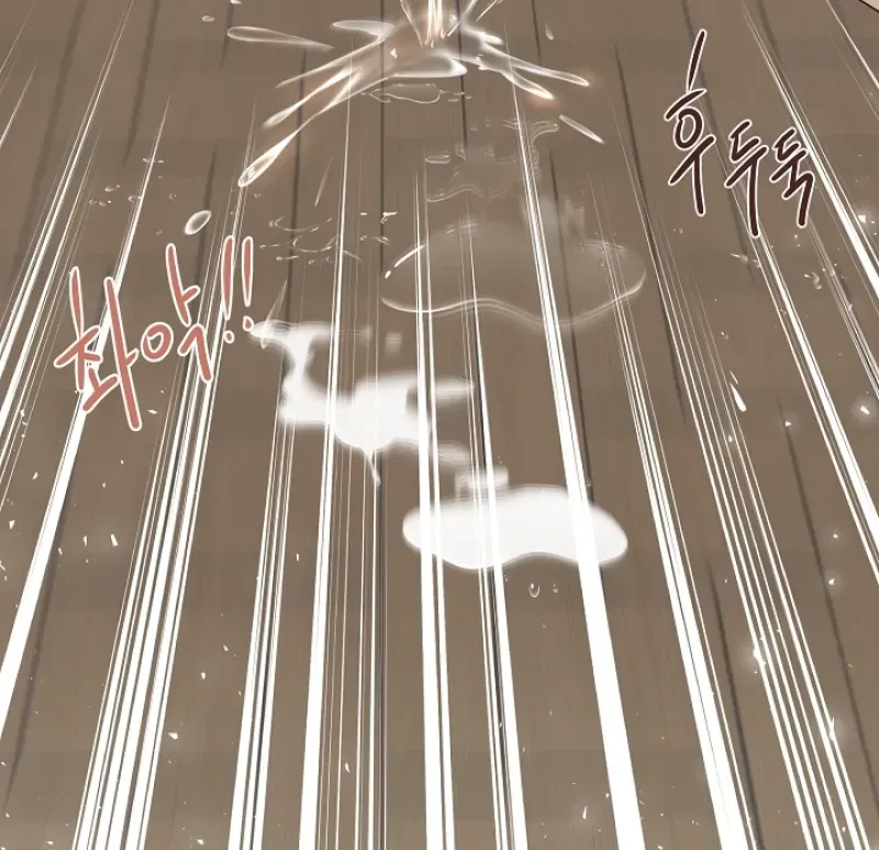 Read Snake Hole chapter 5 image 65 on Lezhin