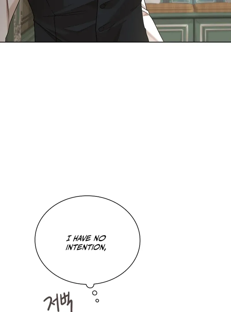 Read Snake Hole chapter 5 image 8 on Lezhin