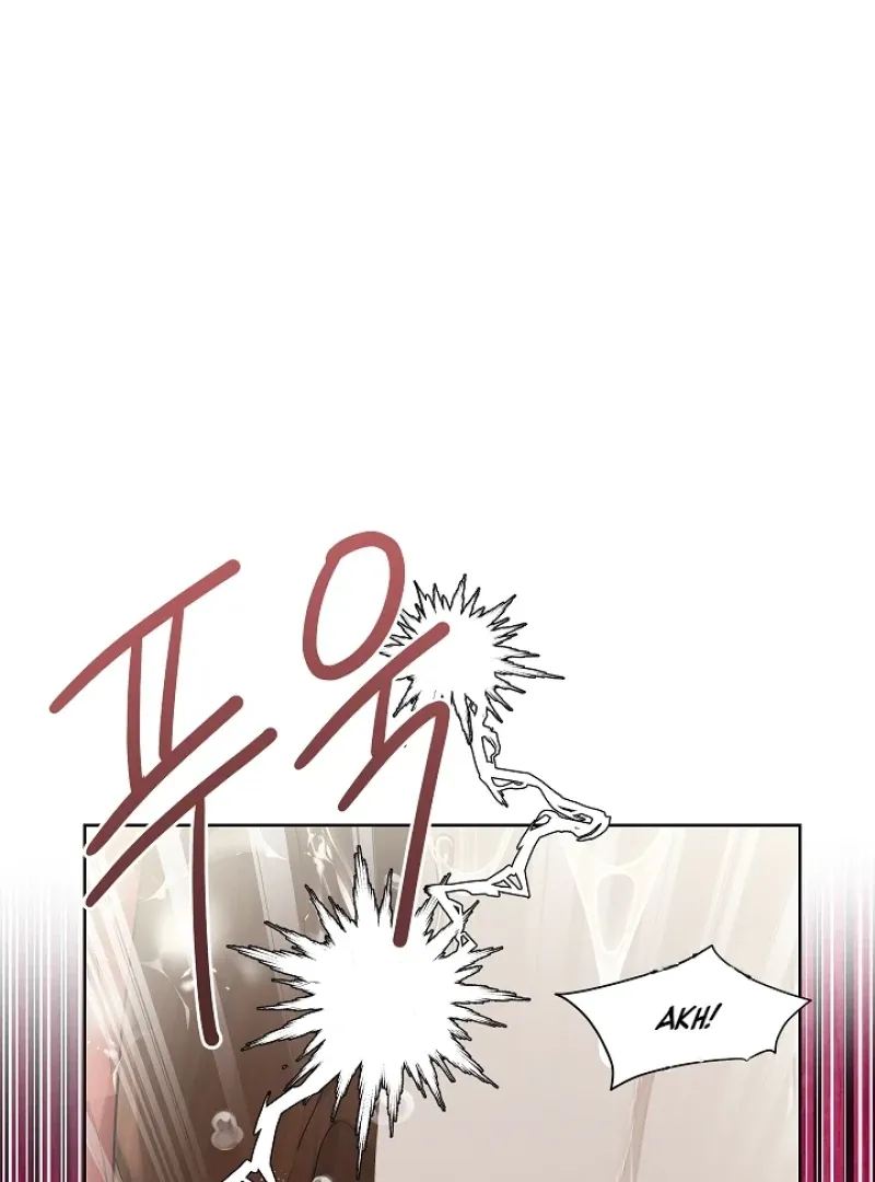 Read Snake Hole chapter 5 image 83 on Lezhin