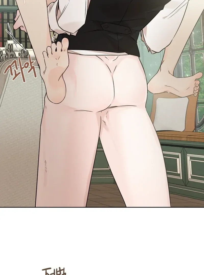 Read Snake Hole chapter 5 image 98 on Lezhin