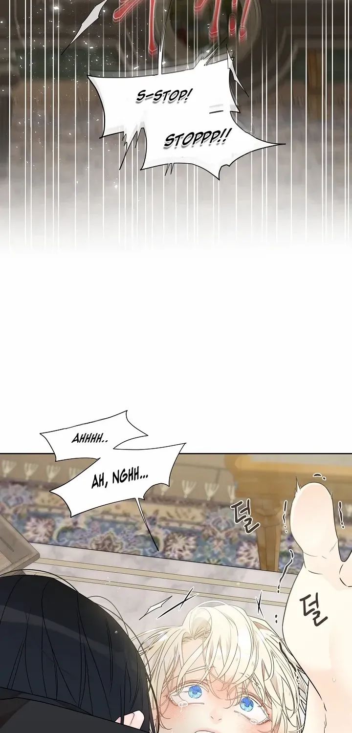 Read Snake Hole chapter 6 image 17 on Lezhin