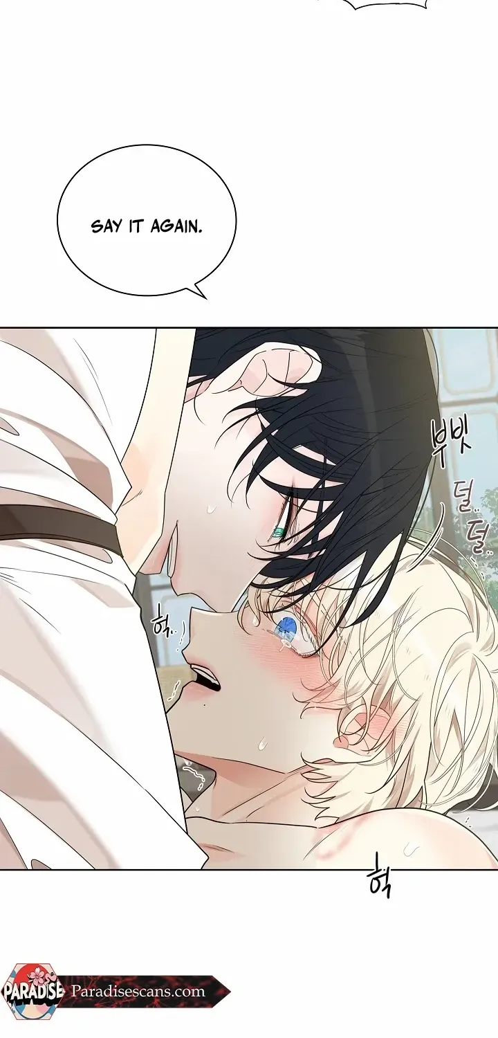 Read Snake Hole chapter 6 image 19 on Lezhin