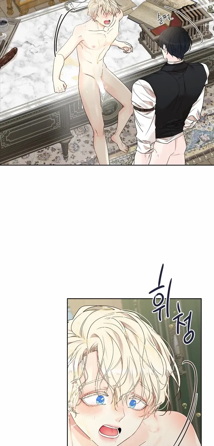Read Snake Hole chapter 6 image 42 on Lezhin