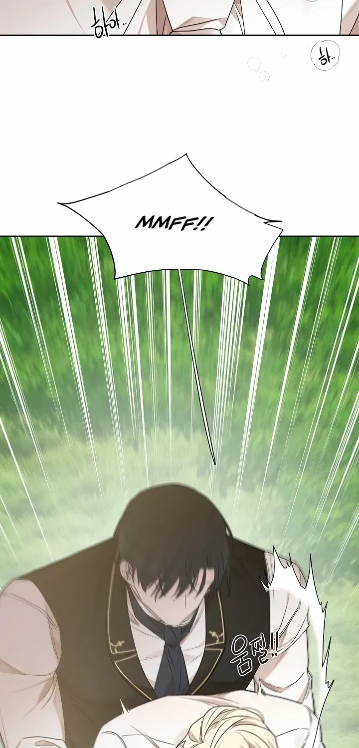 Read Snake Hole chapter 6 image 67 on Lezhin