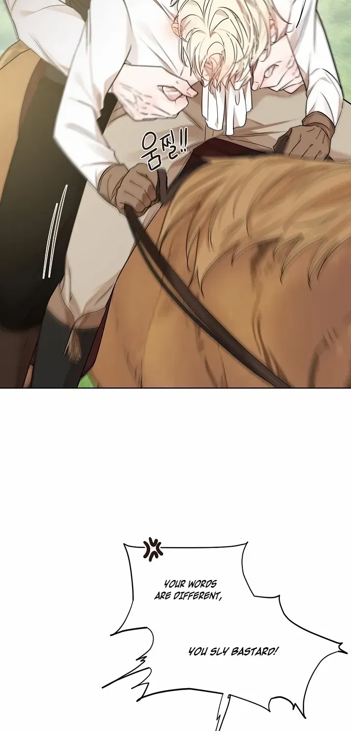 Read Snake Hole chapter 6 image 68 on Lezhin