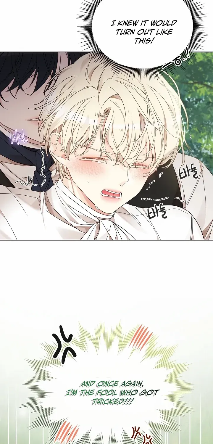 Read Snake Hole chapter 6 image 72 on Lezhin