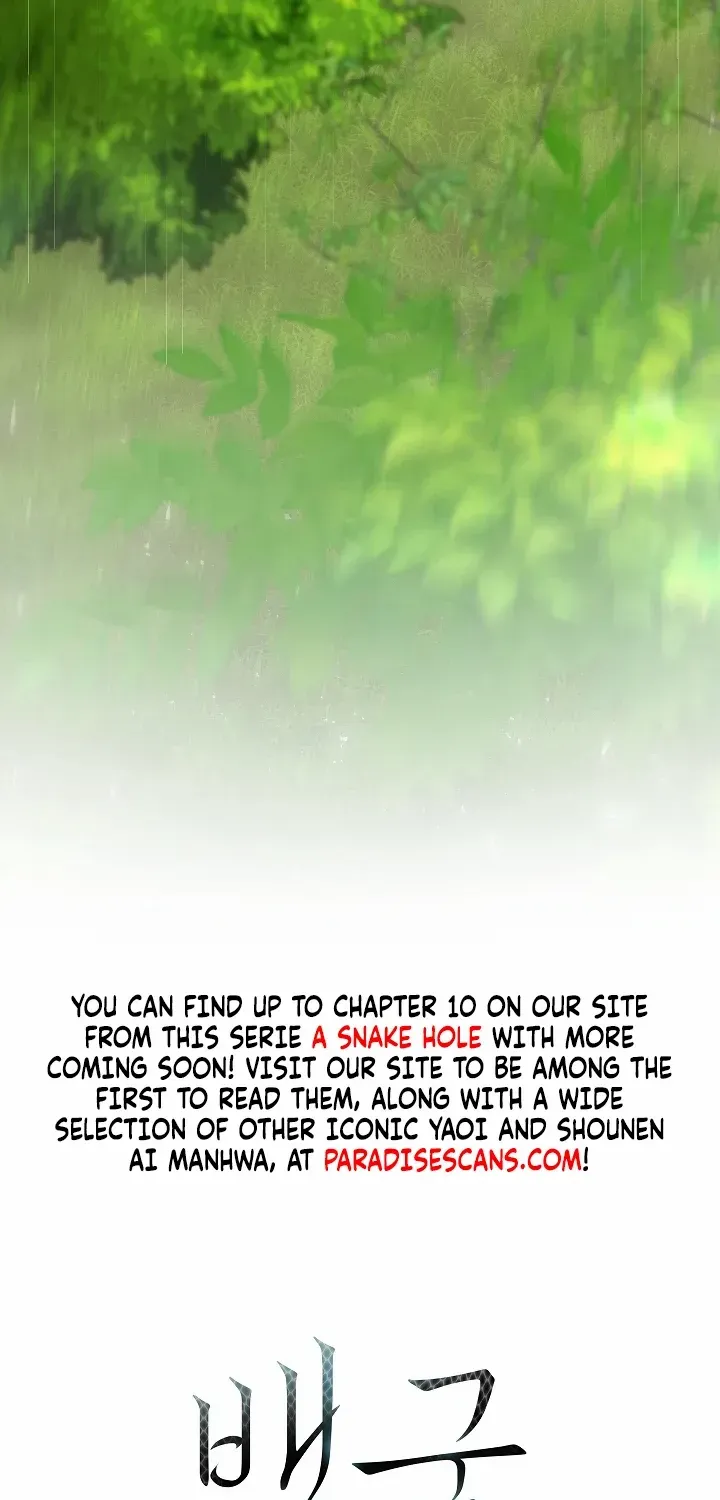 Read Snake Hole chapter 6 image 75 on Lezhin