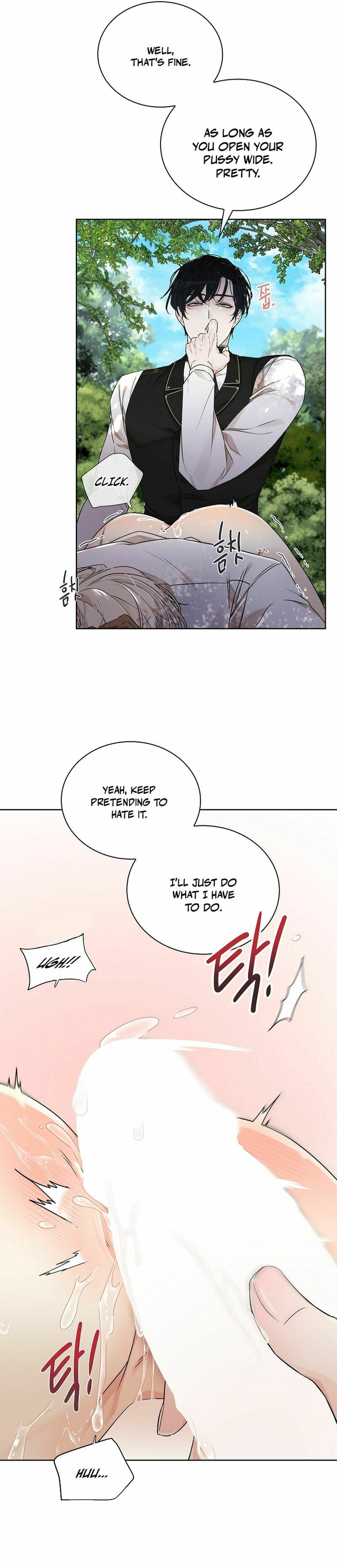 Read Snake Hole chapter 7 image 10 on Lezhin