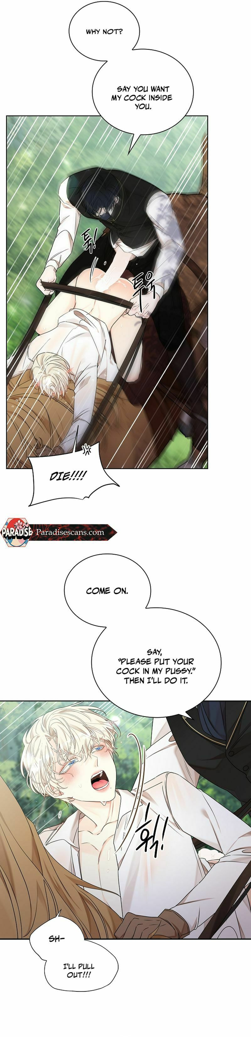 Read Snake Hole chapter 7 image 13 on Lezhin