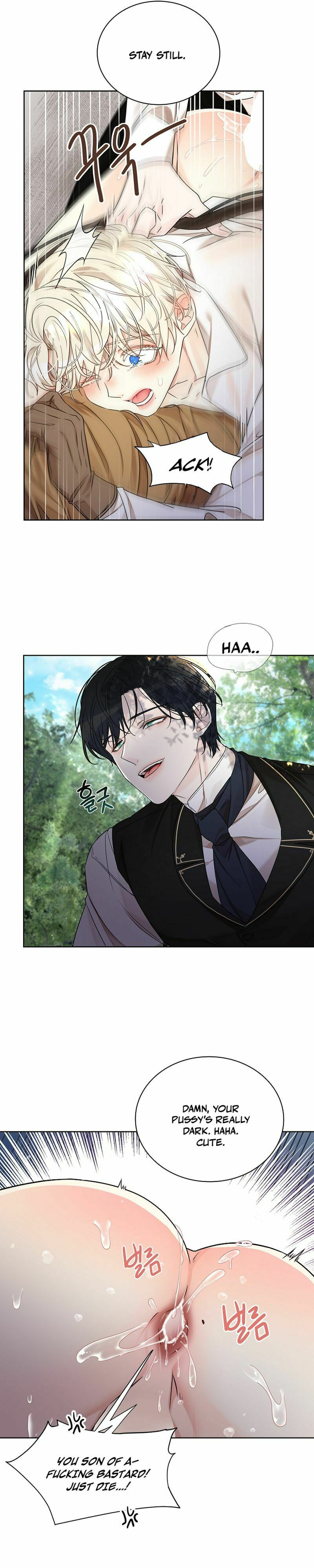 Read Snake Hole chapter 7 image 14 on Lezhin