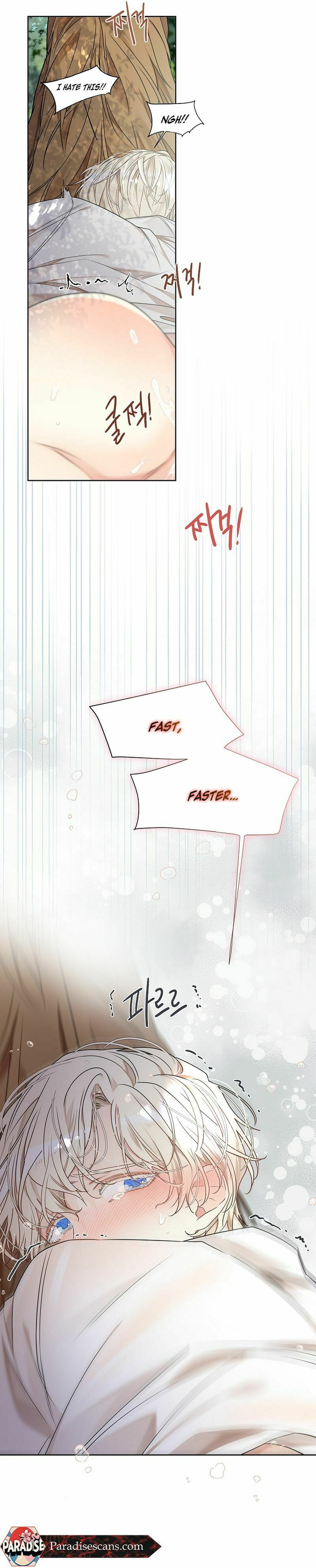 Read Snake Hole chapter 7 image 17 on Lezhin