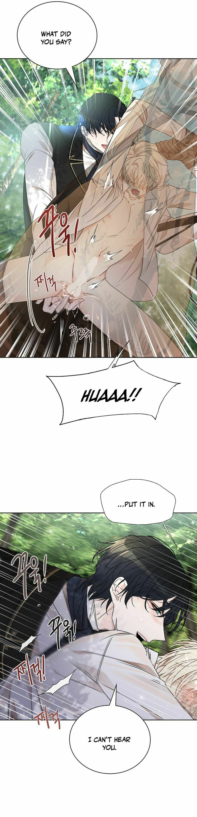 Read Snake Hole chapter 7 image 18 on Lezhin
