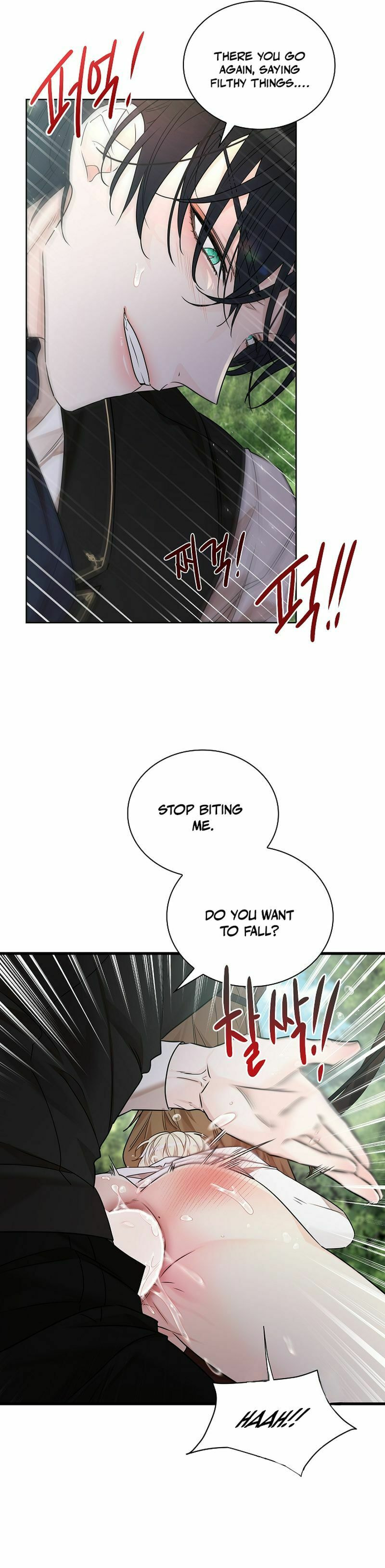 Read Snake Hole chapter 7 image 21 on Lezhin