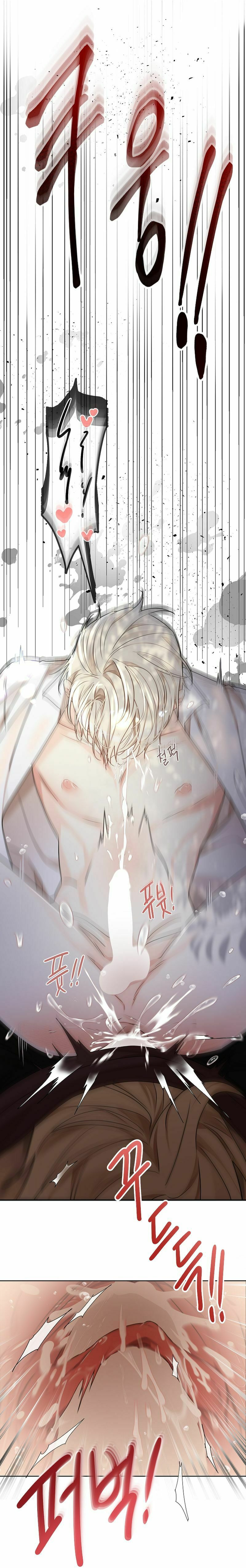Read Snake Hole chapter 7 image 29 on Lezhin