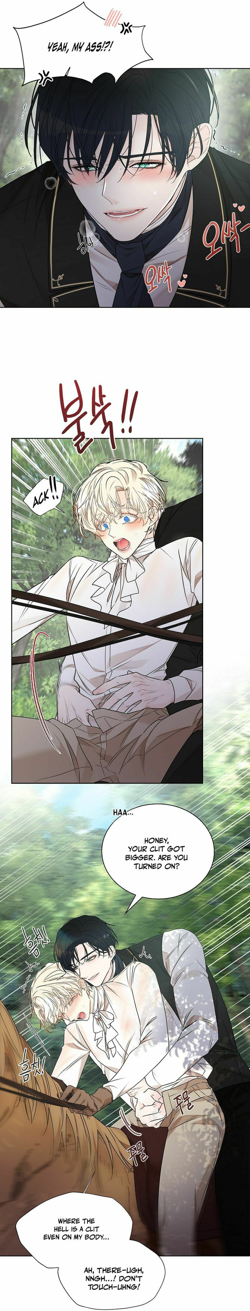 Read Snake Hole chapter 7 image 3 on Lezhin