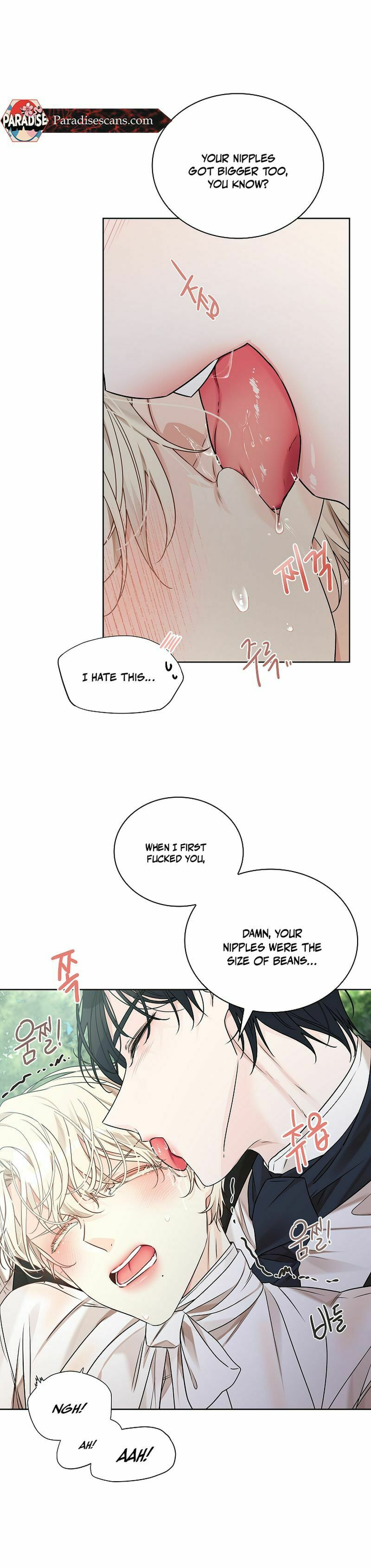 Read Snake Hole chapter 7 image 4 on Lezhin