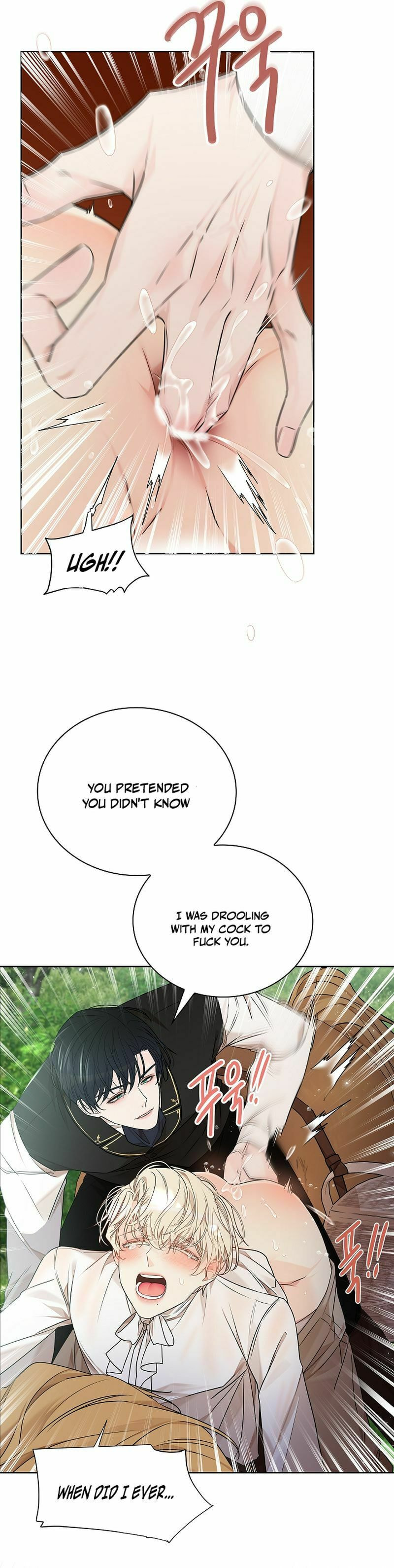 Read Snake Hole chapter 7 image 8 on Lezhin