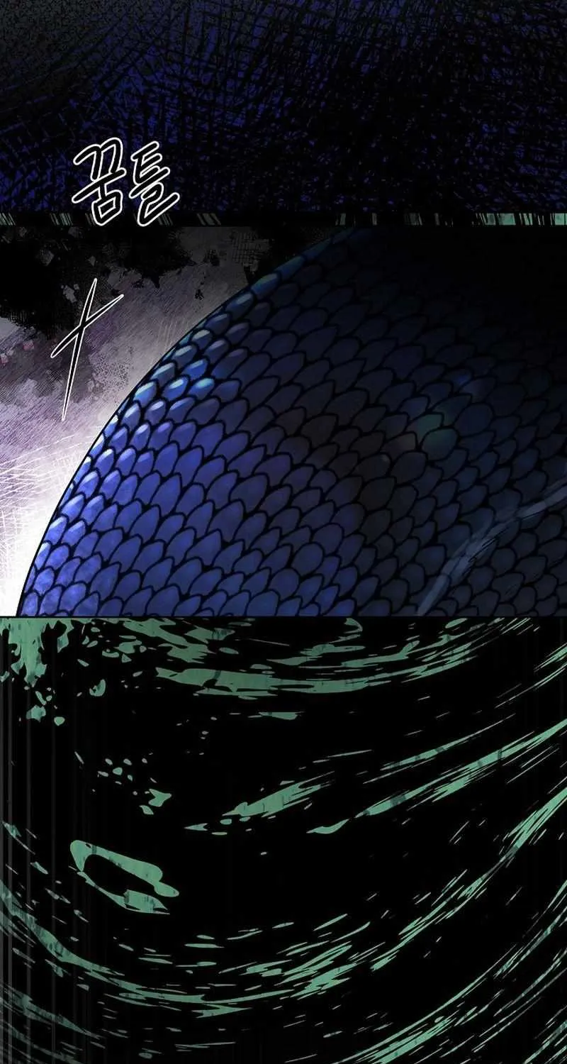Read Snake Hole chapter 8 image 13 on Lezhin