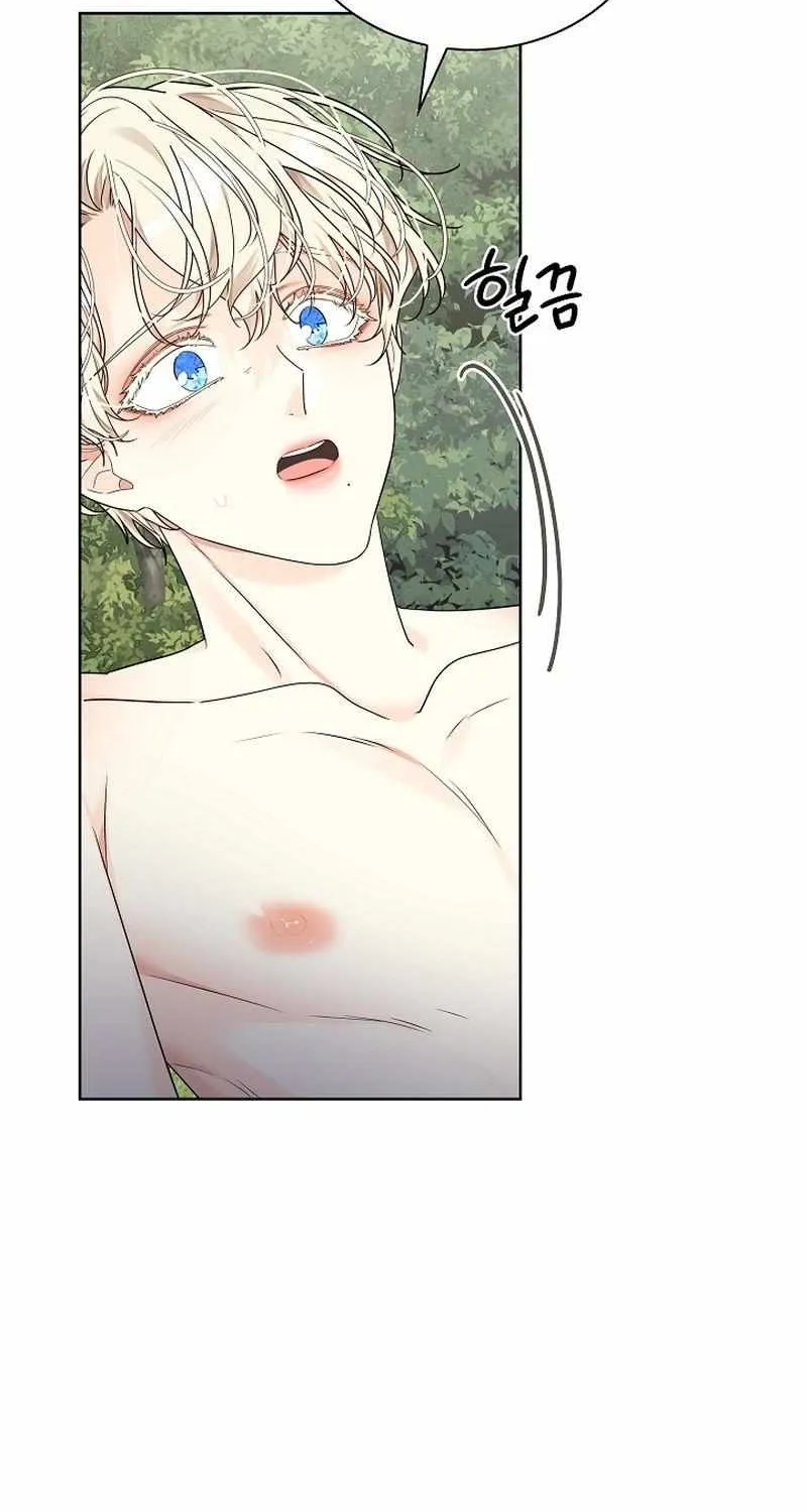 Read Snake Hole chapter 8 image 24 on Lezhin