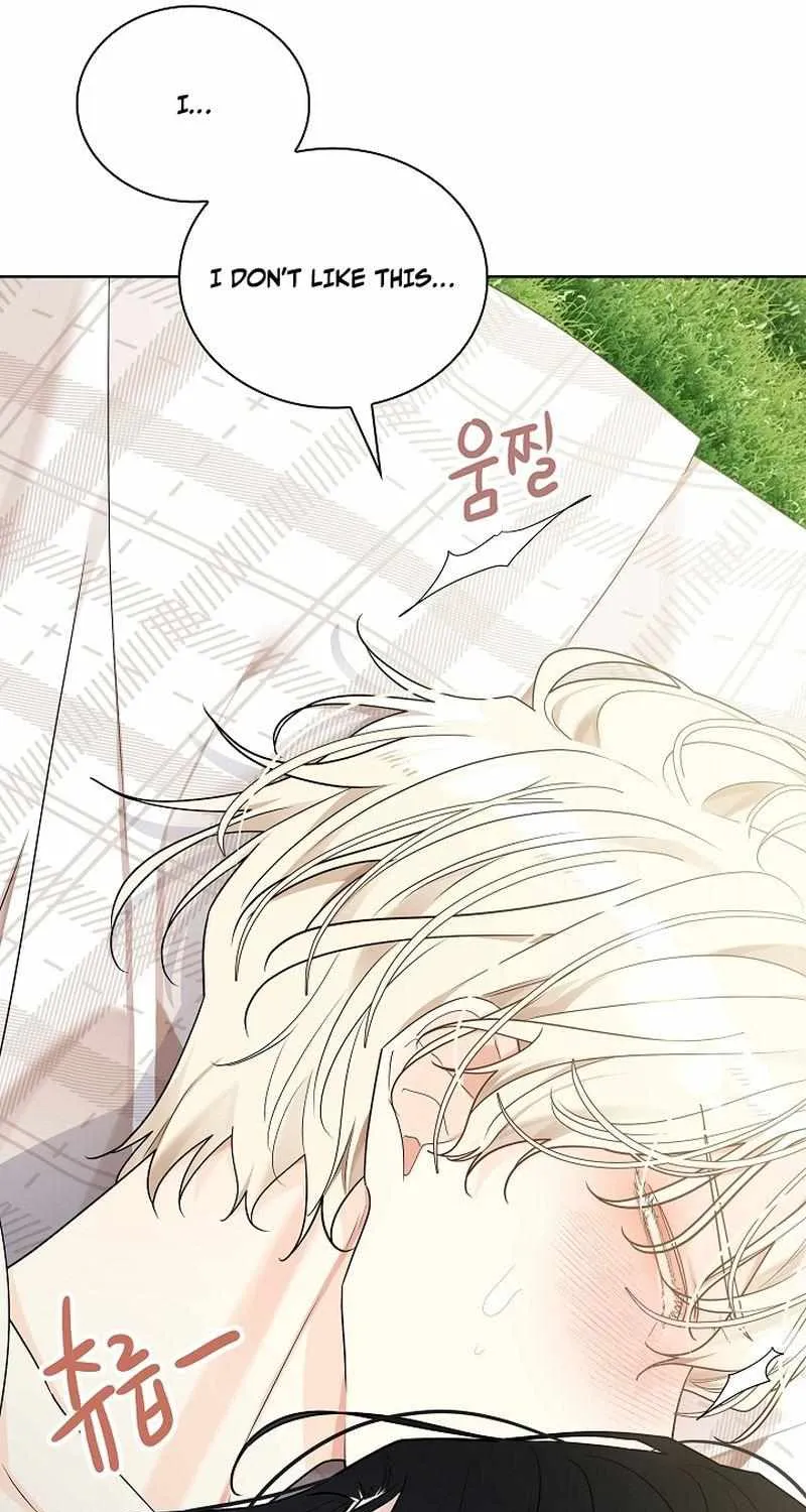 Read Snake Hole chapter 8 image 31 on Lezhin