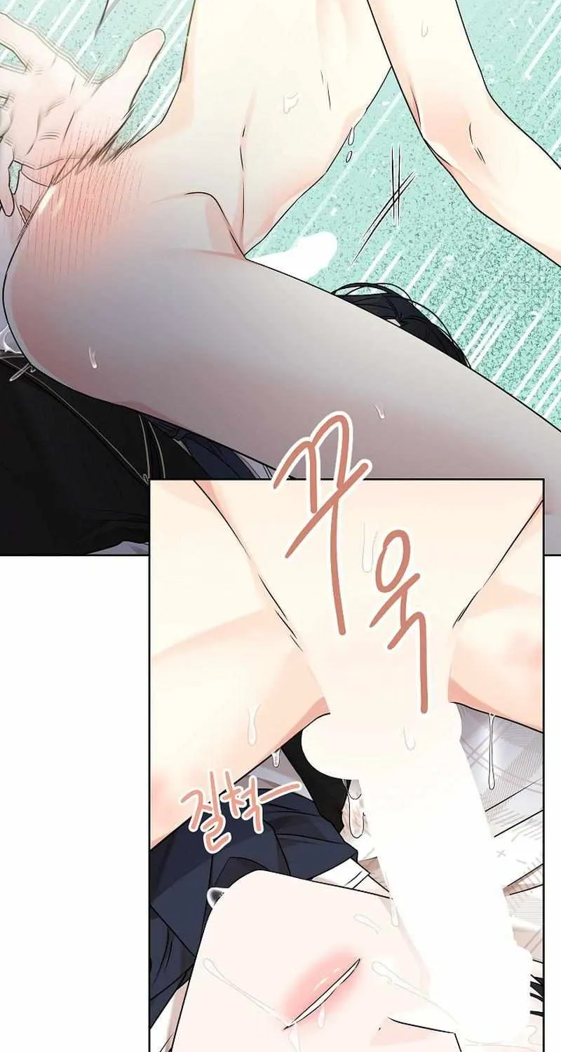 Read Snake Hole chapter 8 image 41 on Lezhin