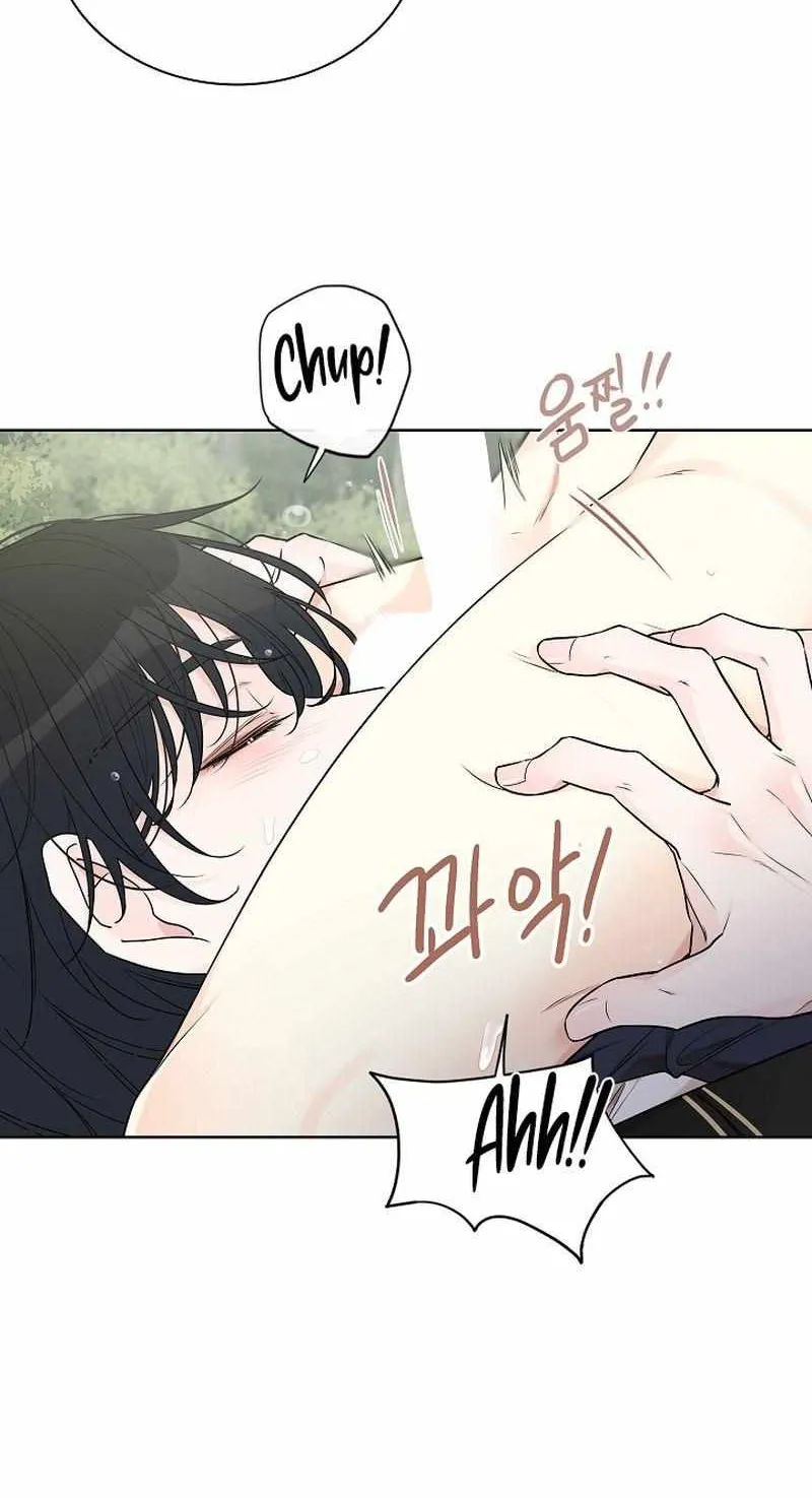 Read Snake Hole chapter 8 image 70 on Lezhin