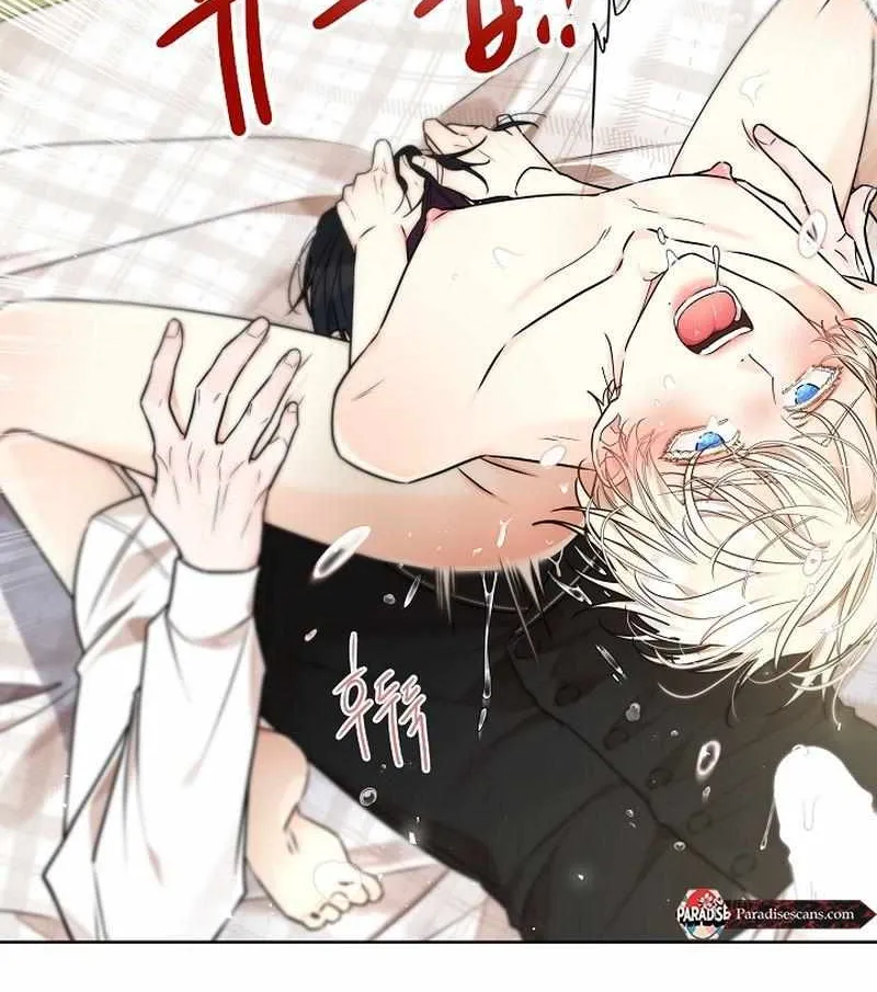 Read Snake Hole chapter 8 image 75 on Lezhin