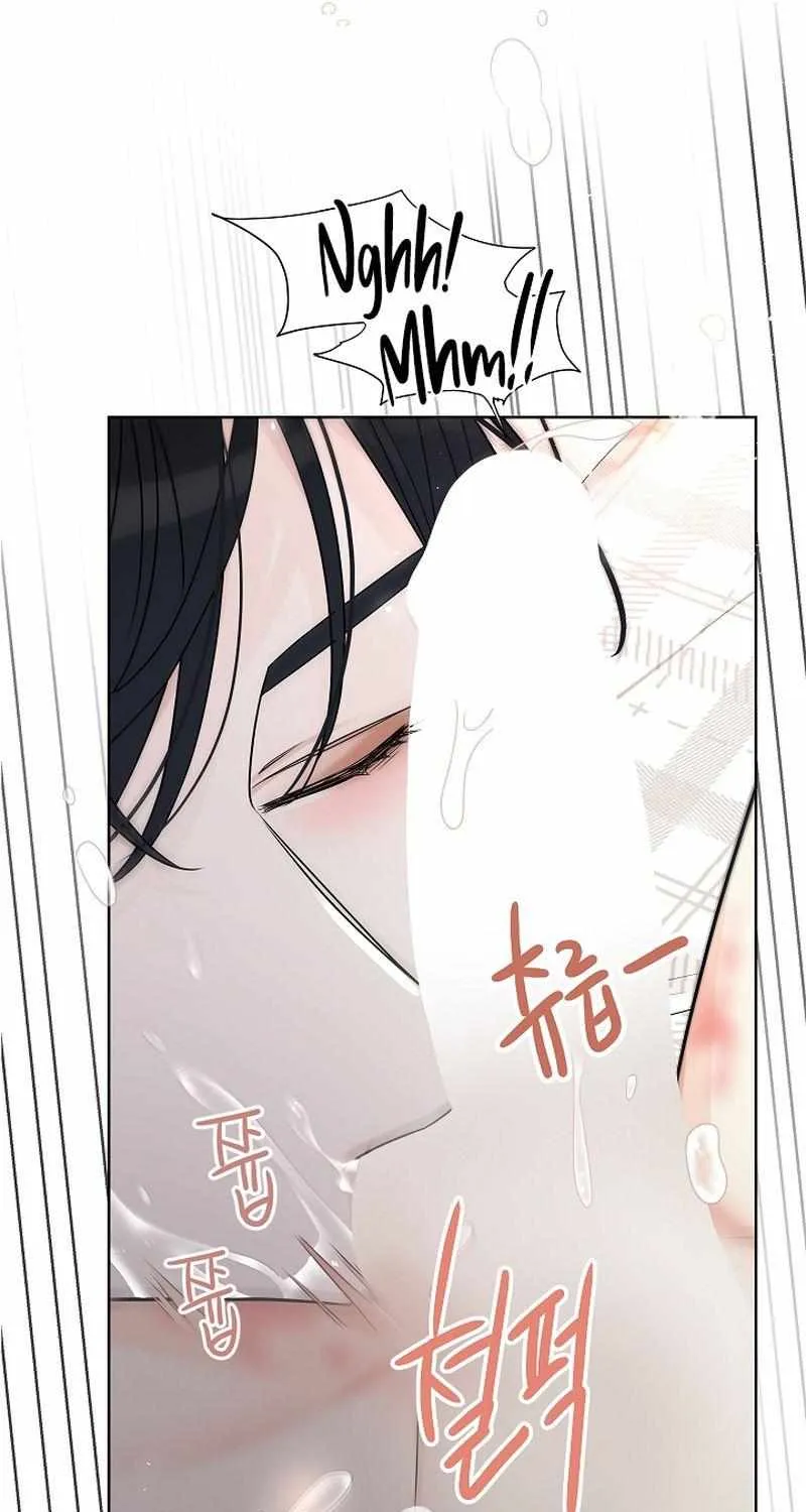 Read Snake Hole chapter 8 image 76 on Lezhin