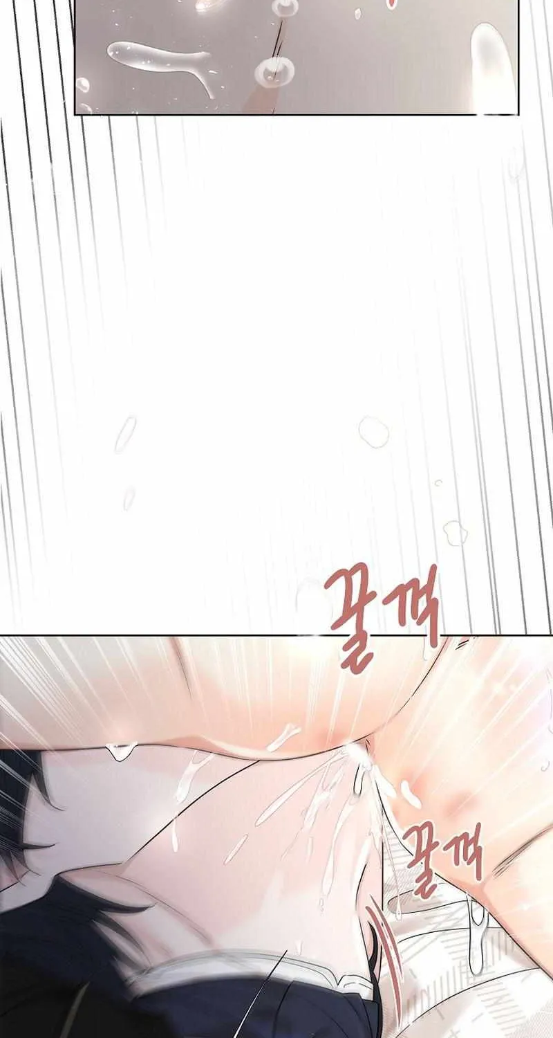 Read Snake Hole chapter 8 image 77 on Lezhin