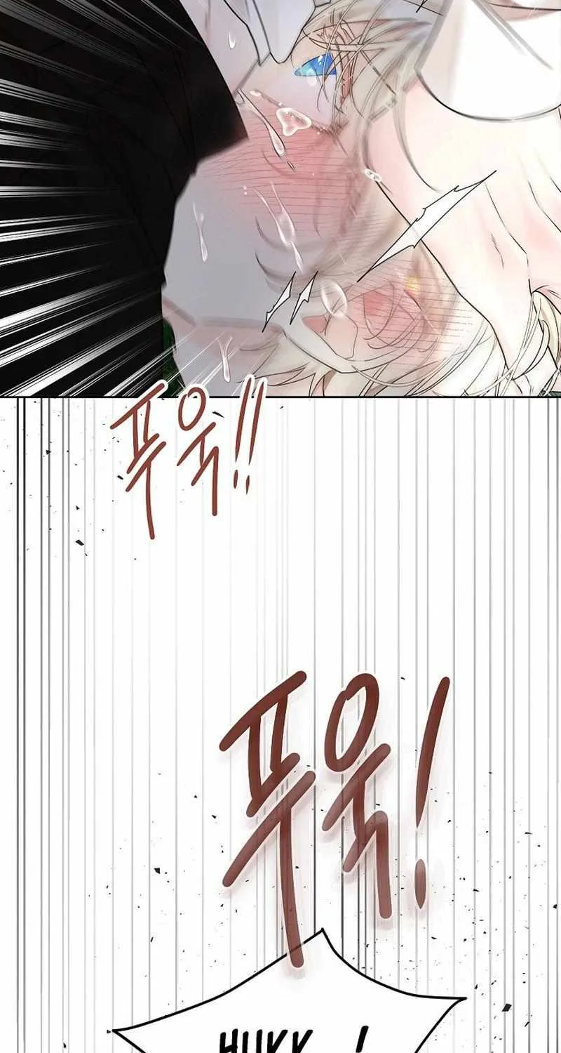 Read Snake Hole chapter 8 image 93 on Lezhin