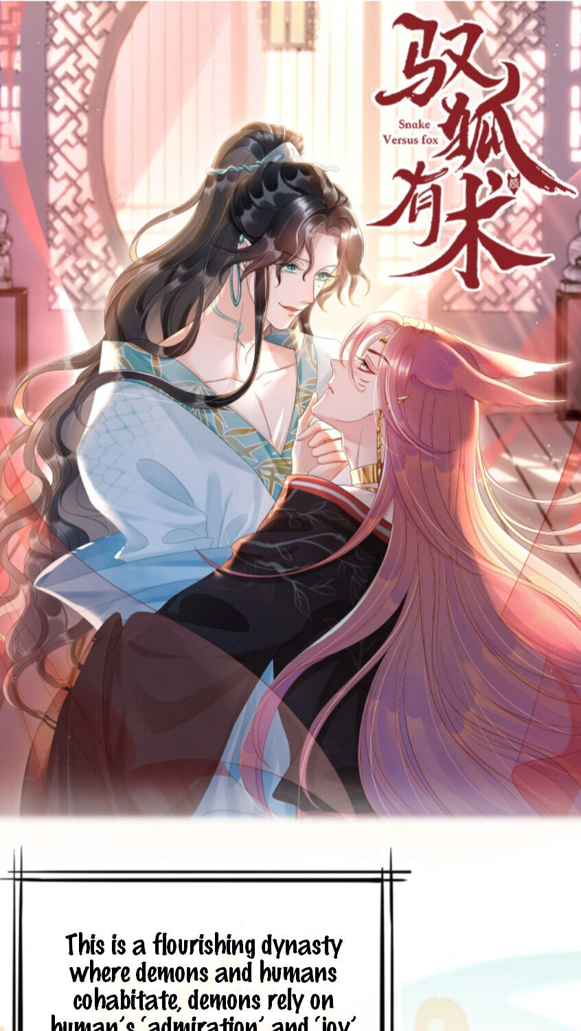 Read Snake Versus Fox chapter 0.1 image 1 on Lezhin