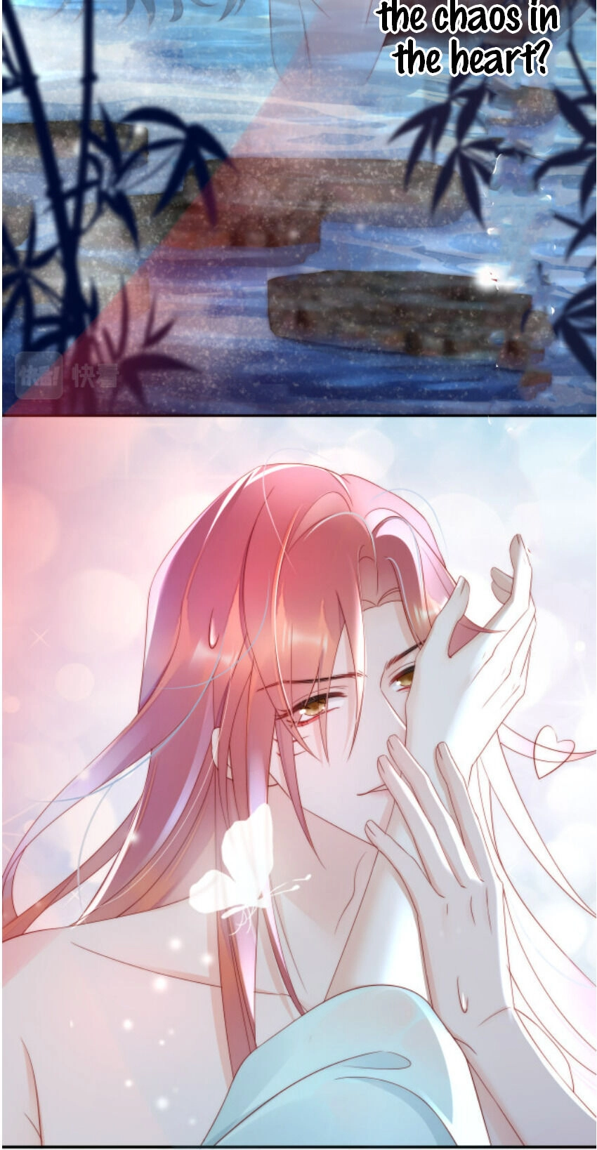 Read Snake Versus Fox chapter 0.2 image 13 on Lezhin
