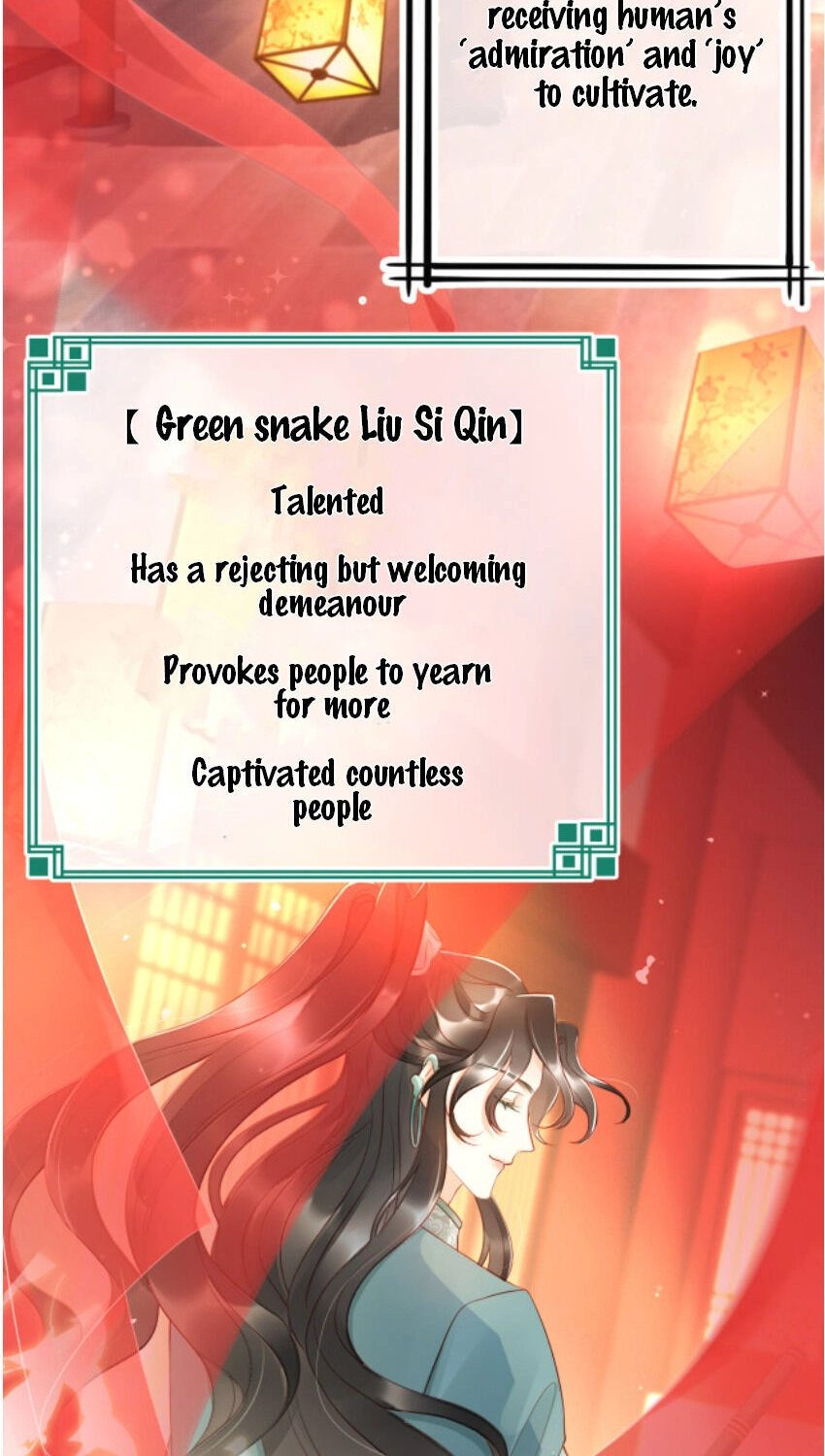 Read Snake Versus Fox chapter 0.2 image 2 on Lezhin