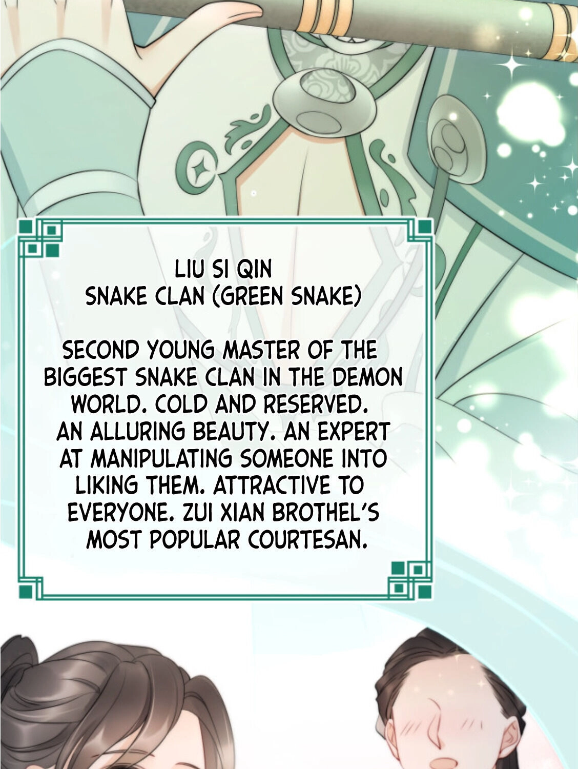 Read Snake Versus Fox chapter 1 image 10 on Lezhin