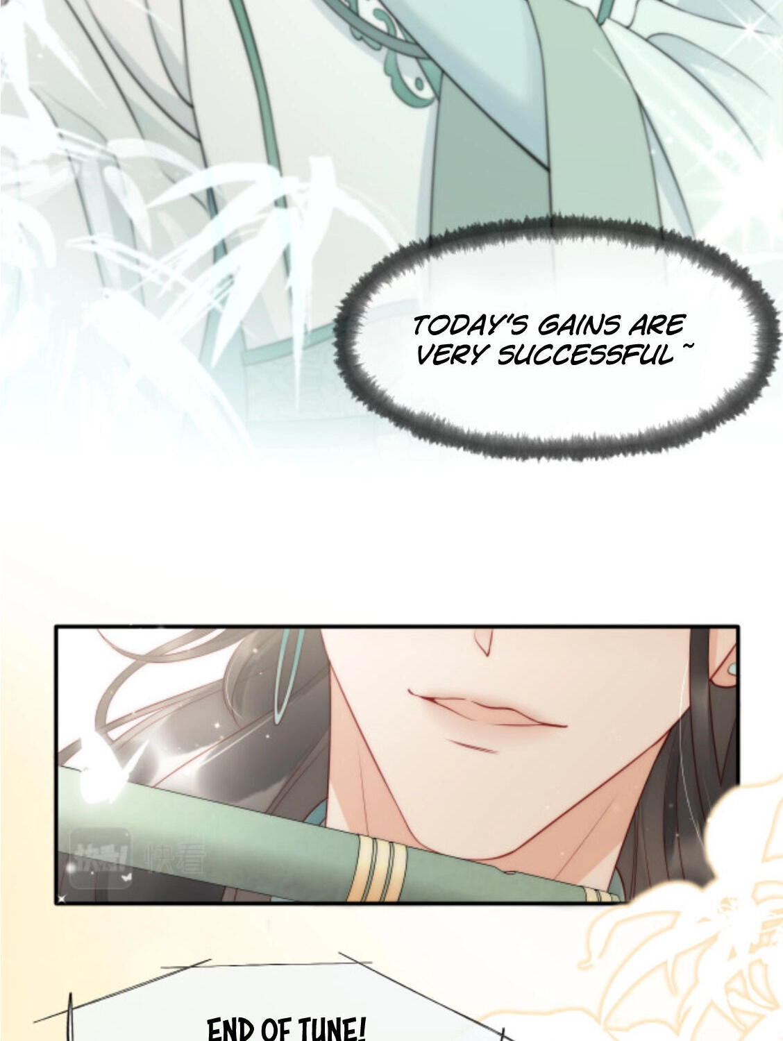 Read Snake Versus Fox chapter 1 image 16 on Lezhin