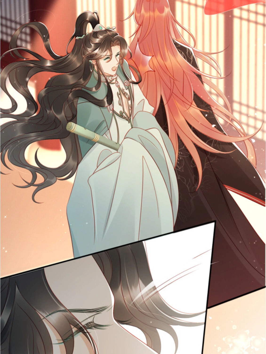 Read Snake Versus Fox chapter 1 image 25 on Lezhin