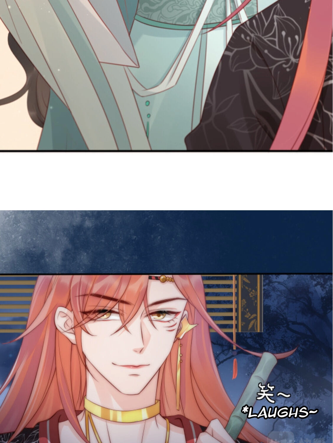 Read Snake Versus Fox chapter 1 image 76 on Lezhin