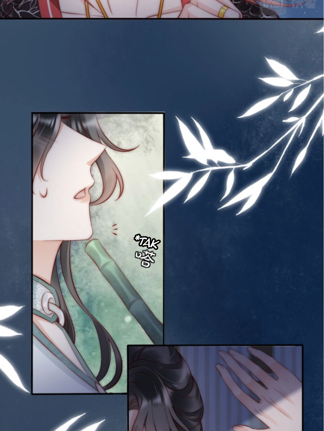 Read Snake Versus Fox chapter 1 image 77 on Lezhin