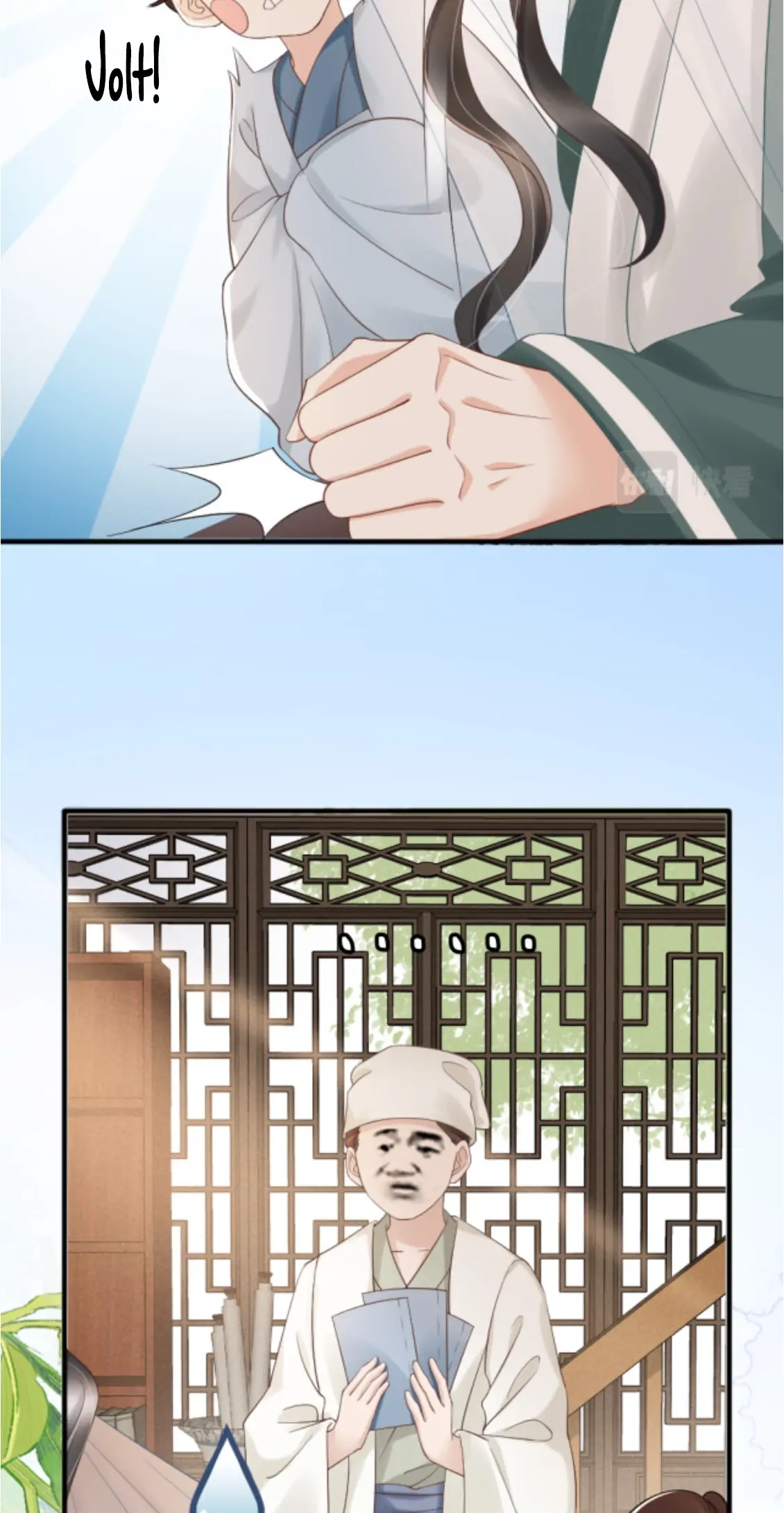 Read Snake Versus Fox chapter 11 image 10 on Lezhin
