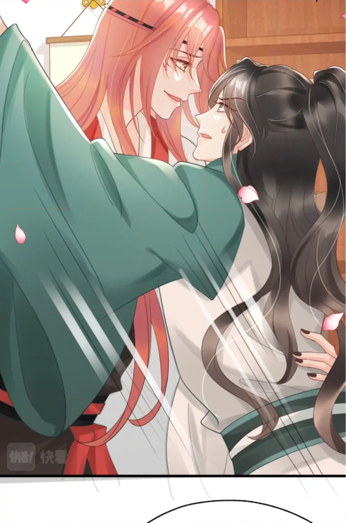 Read Snake Versus Fox chapter 11 image 29 on Lezhin