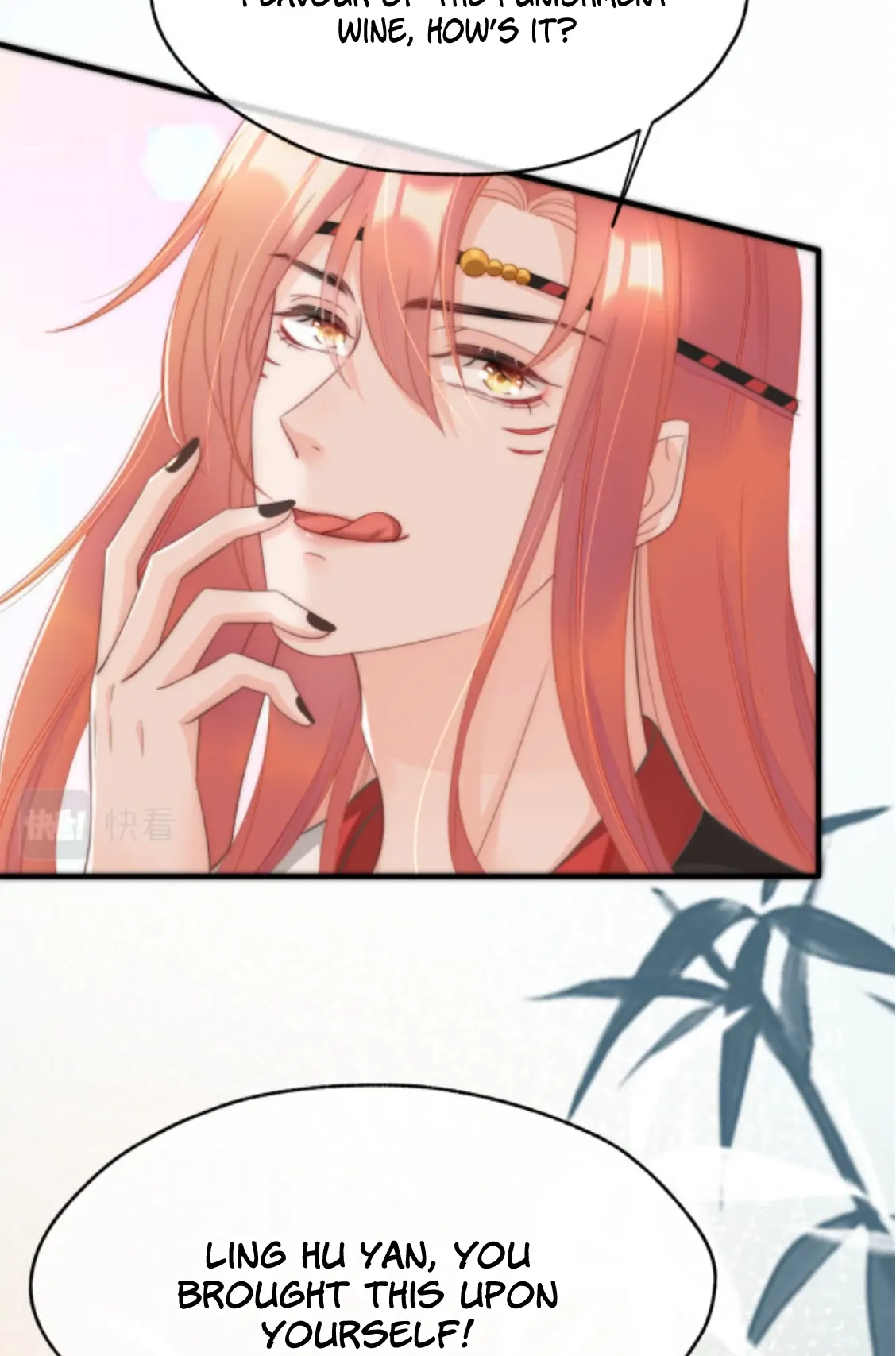 Read Snake Versus Fox chapter 11 image 34 on Lezhin